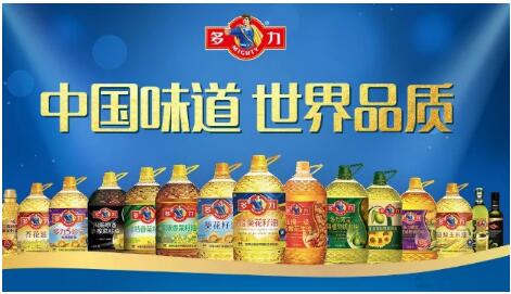 多力 以健康理念為帆，以核心產(chǎn)品力為錨，領航食用油新航向